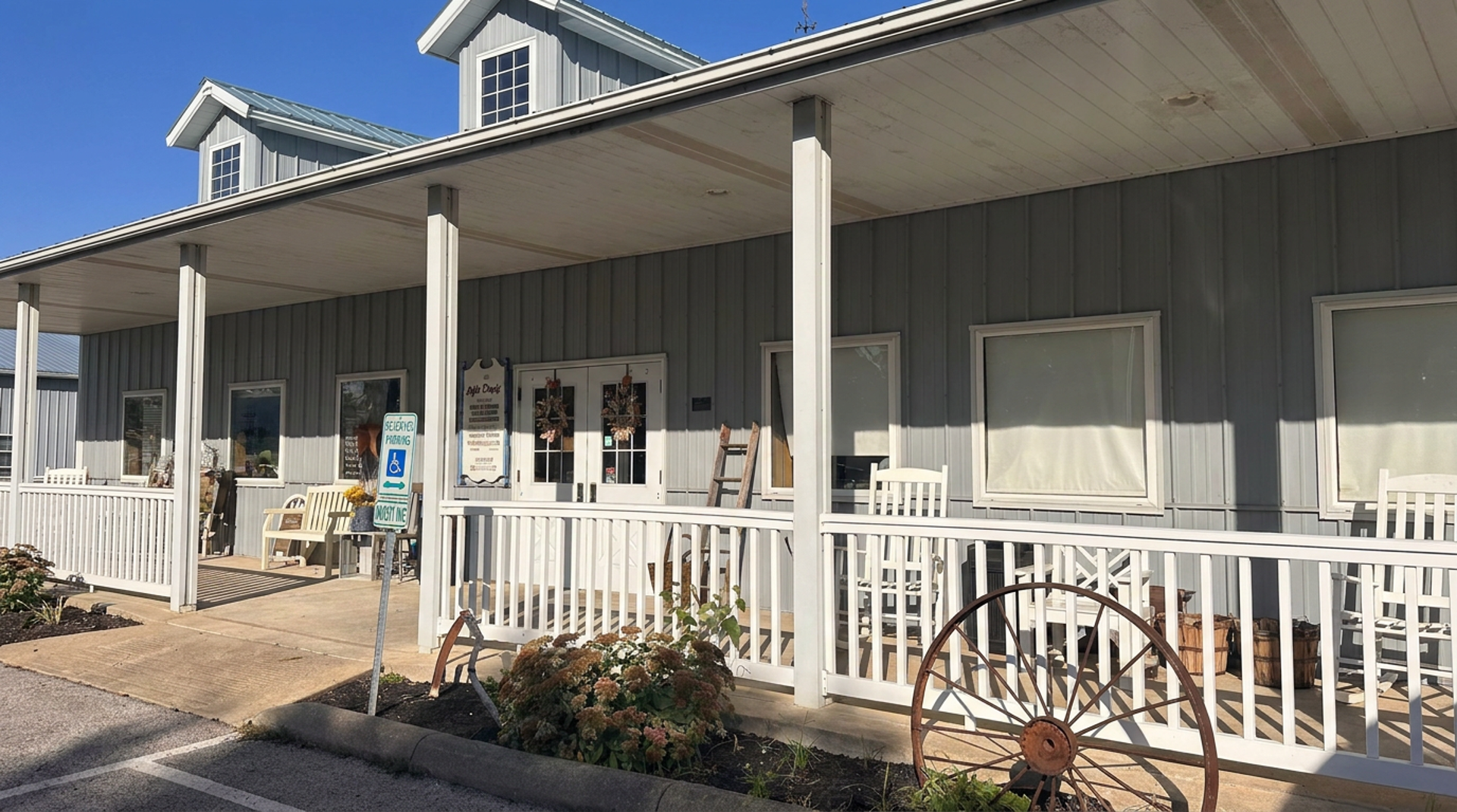 A tucked-away spot in Urbana